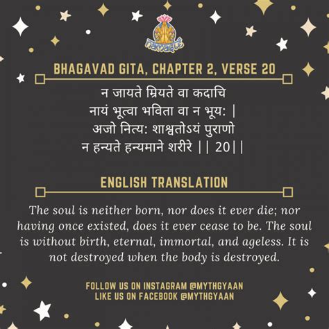 5 Shlokas from Bhagavad Gita that will change your life forever