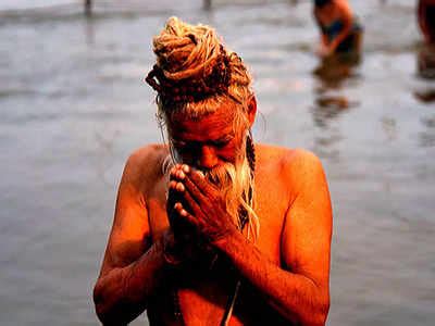 Paush Amavasya 2022: Date, Time, Rituals and Significance | - Times of India