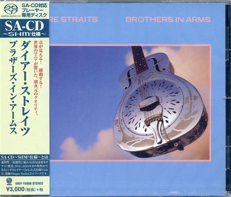 Dire Straits – Brothers In Arms – SACD (SHM-SACD, Album, Reissue ...