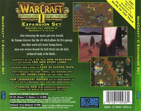 Warcraft II: Beyond the Dark Portal (Game) - Giant Bomb