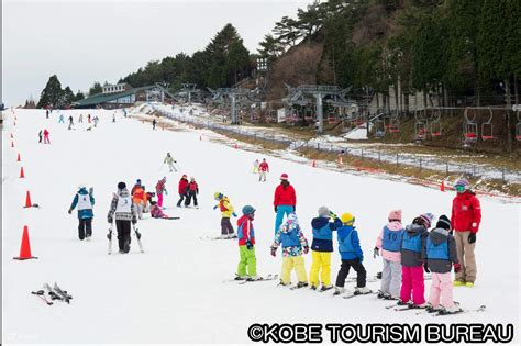 Mt. Rokko Snow Park Day Tour - Klook Singapore