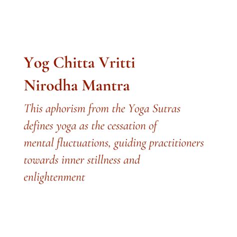 Yog Chitta Vritti Nirodha Mantra – The Jewelry Project India