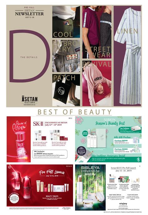 Isetan Promotion Catalogue (12 Jul 2019 - 26 Jul 2019)