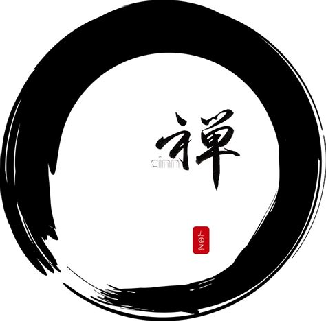 ""Zen" calligraphy & Enso circle of enlightenment" Stickers by cinn | Redbubble