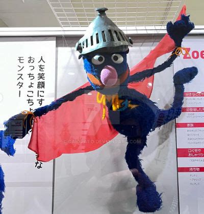 super Grover by caiopato on DeviantArt