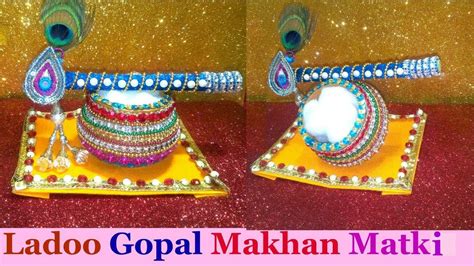 KRISHNA MAKHAN Matki Decoration/Pot Decoration Ideas |Janmashtami ...