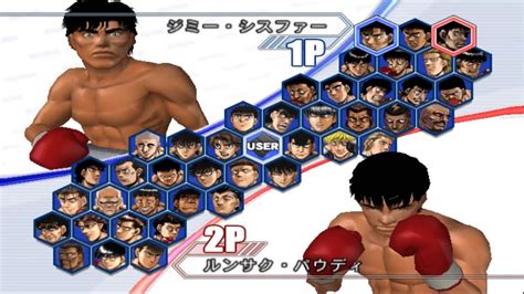 Hajime no Ippo 2: Victorious Road All Characters [PS2] - YouTube