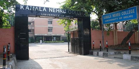 Kamala Nehru College Delhi -Admissions 2022, Ranking, Placement, Fee Structure