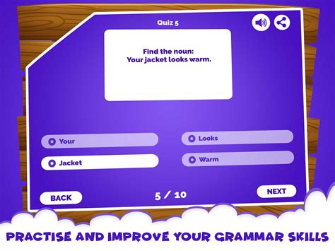 English Grammar Noun Quiz Game