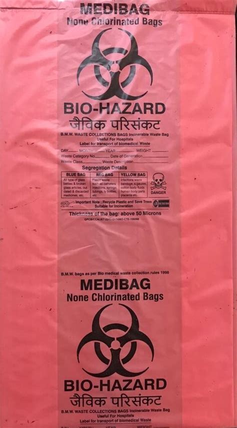 Red Biohazard Garbage Bag at Rs 88/kilogram | Plastic Garbage Bag in Dhoraji | ID: 2850497767088