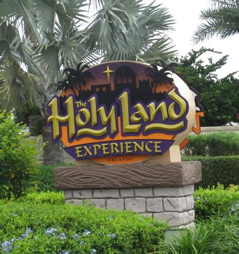 WOW: The Holy Land Experience