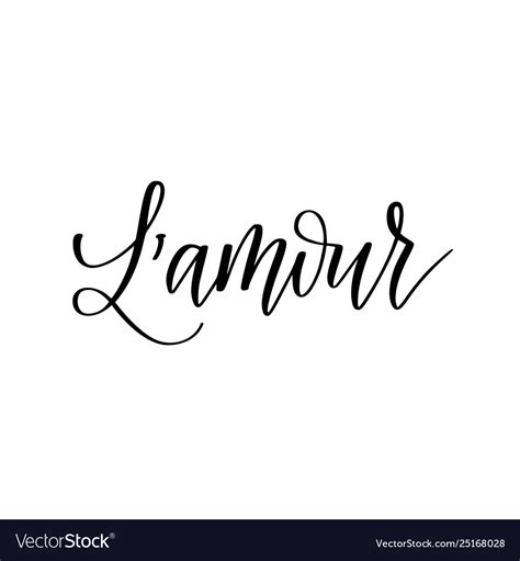 Love in french digital calligraphy Royalty Free Vector Image