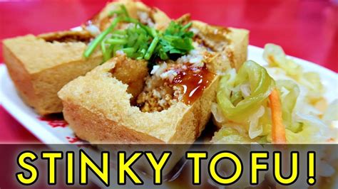 STINKY TOFU & SHILIN NIGHT MARKET | TAIWAN STREET FOOD - YouTube