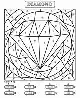 Printable Diamond Coloring Page sketch template