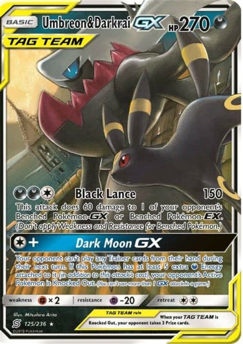 Top 10 Eeveelution GX Cards in "Pokémon" - HobbyLark