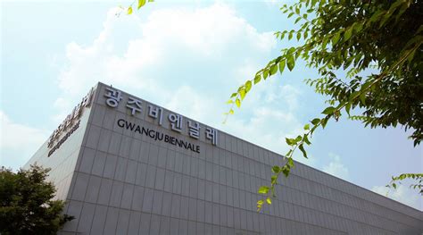 Gwangju Biennale | Ocula