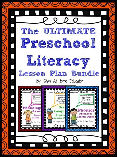 Preschool Literacy Lesson Plans - Stay At Home Educator | Preschool ...