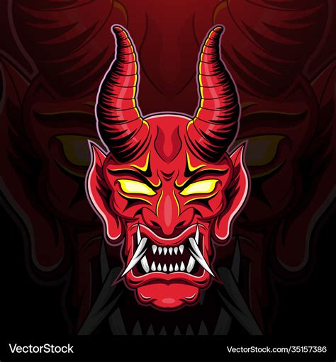 Demon Head Logo