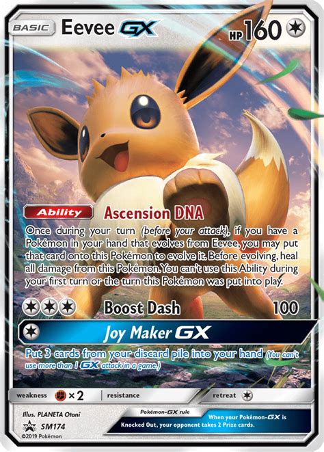 Eevee-GX (Sun & Moon Promos SM174) — PkmnCards