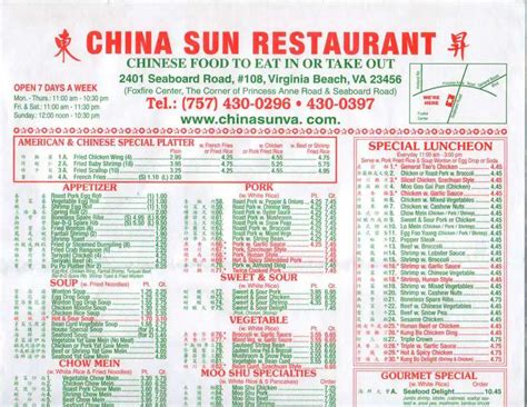 Menu at China Sun restaurant, Virginia Beach, Seaboard Rd #108