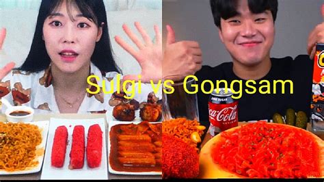 Asmr mukbang | асмр | sulgi asmr vs Gongsam table Ттеокбокки - YouTube