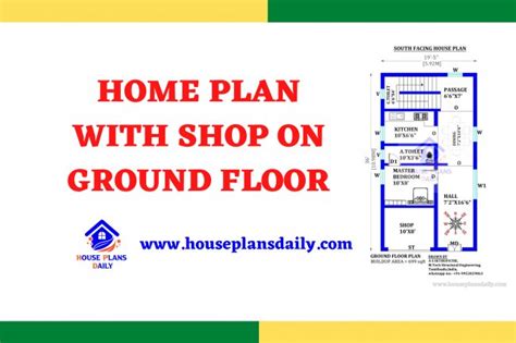 House Design with Shop In Front | South Facing Home Design - House Plans and Designs |PDF Books