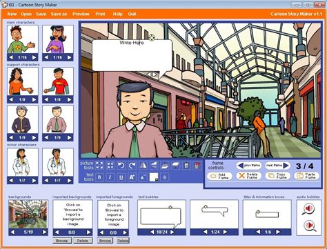 Cartoon Story Maker Software Informer: Screenshots