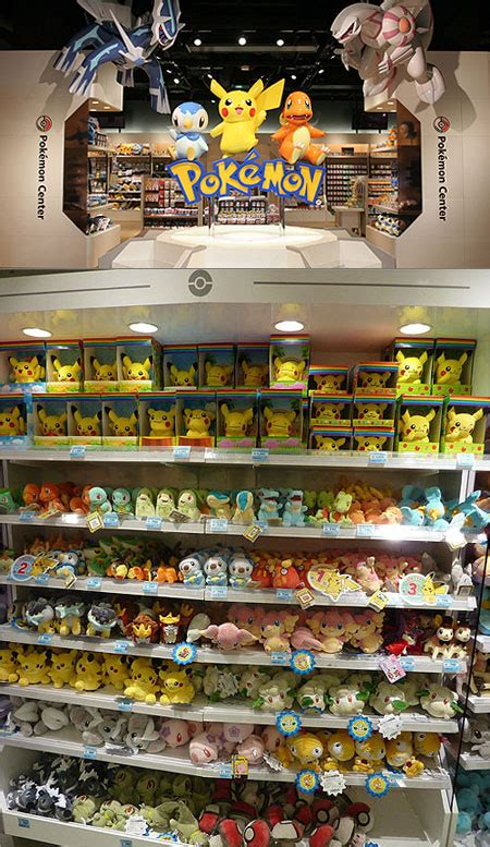 Geeky Look Inside Pokemon Center Tokyo - TechEBlog