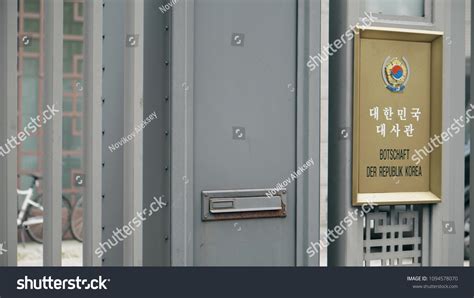 199 Korean embassy Images, Stock Photos & Vectors | Shutterstock