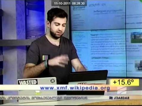 Mingrelian Wikipedia - მეგრული ვიკიპედია - YouTube