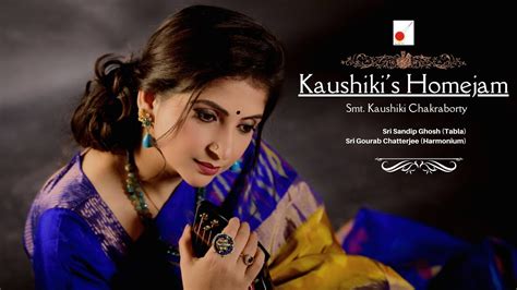 Smt. Kaushiki Chakraborty || Kaushiki Concerts - YouTube