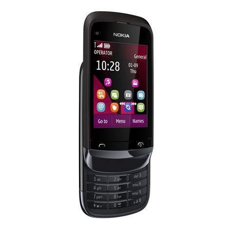 MY*MOBILE*WORLD: Nokia C2-03