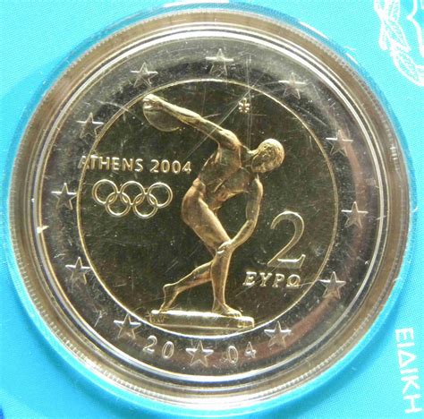 Greece 2 Euro Coin - XXVIII. Summer Olympics in Athens 2004 - euro ...