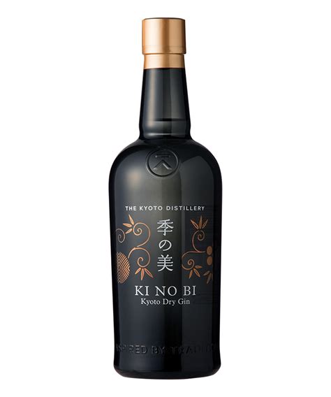 Kyoto Distillery Ki No Bi Kyoto Dry Gin Review & Rating | VinePair