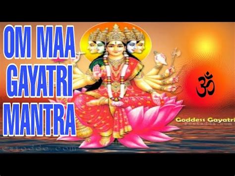 Maa Gayatri Mantra | Om Vur Vurbaswah | Maha Mantra | Devotion Mantra ...