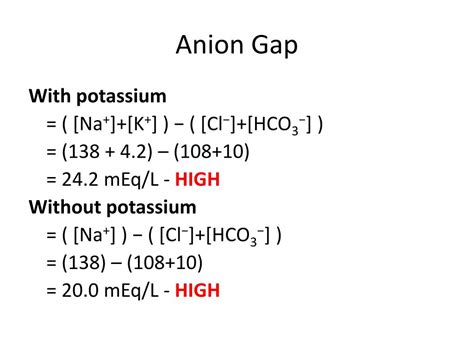 Anion Gap Formula