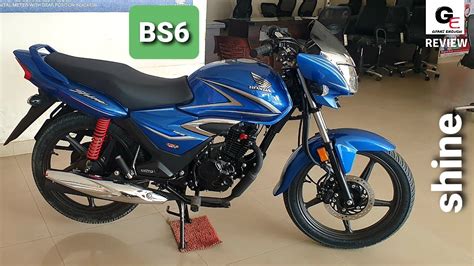 honda shine bs6 Cheaper Than Retail Price> Buy Clothing, Accessories ...