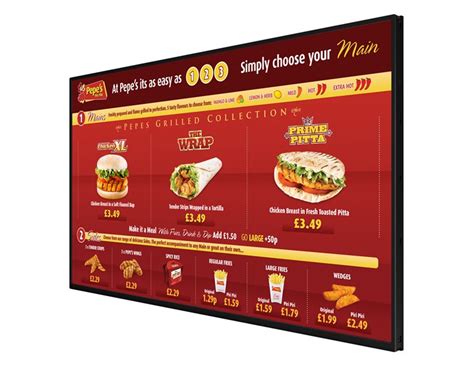 43" Network Digital Menu Board - ESM43D - e-screen