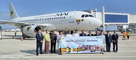 Myanmar Airways International New Route | MJas | Mandalay International ...