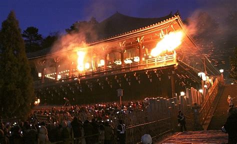 Nara Festivals | Traditional Kyoto