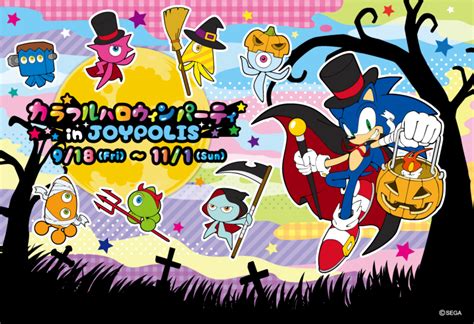 Tokyo Joypolis Celebrates Sonic Colours' 10th Anniversary With Crossover Halloween Event - The ...