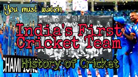 India's First Cricket International Team,1932. ##Sports For India - YouTube