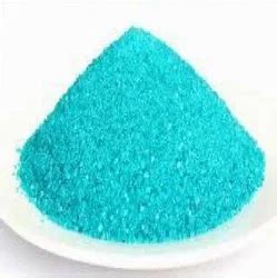 Nickel Sulphate at Rs 530/kilogram | Nickel Sulfate in Faridabad | ID ...