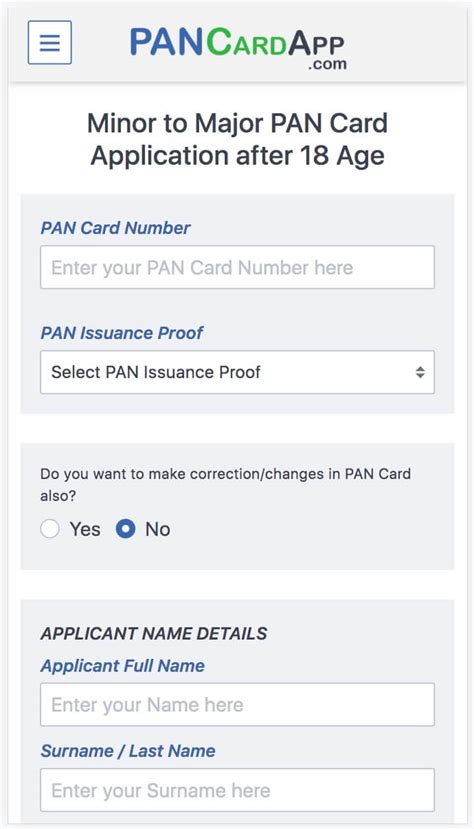 How to Update Photo in Minor PAN Card - TrackPAN.org