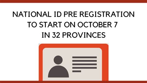 National ID pre registration Archives - NewsToGov