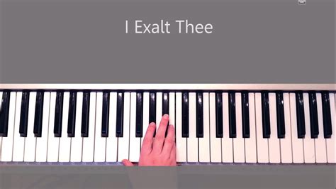 I EXALT THEE CHORDS PDF