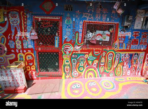 taichung rainbow village Stock Photo - Alamy