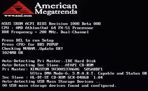 American megatrends bios boot from usb