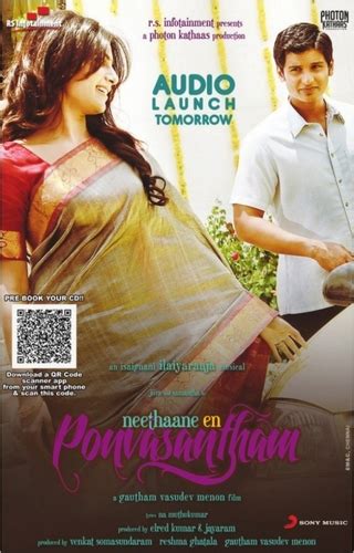 Neethaane En Ponvasantham tamil Movie - Overview