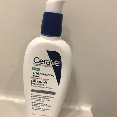 CeraVe PM Facial Moisturizing Lotion reviews in Face Night Creams - ChickAdvisor